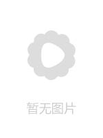 ROE020 給再婚的母親…嫉妬的我停不下中出近親相姦 MONROE 熟乳Hcup專屬待望的母子戲劇！！ 成咲優美